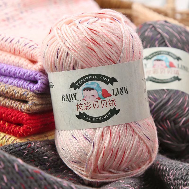 跨境批发炫彩贝贝绒线50g团手工编针织钩帽子围巾毛衣外套玩偶线