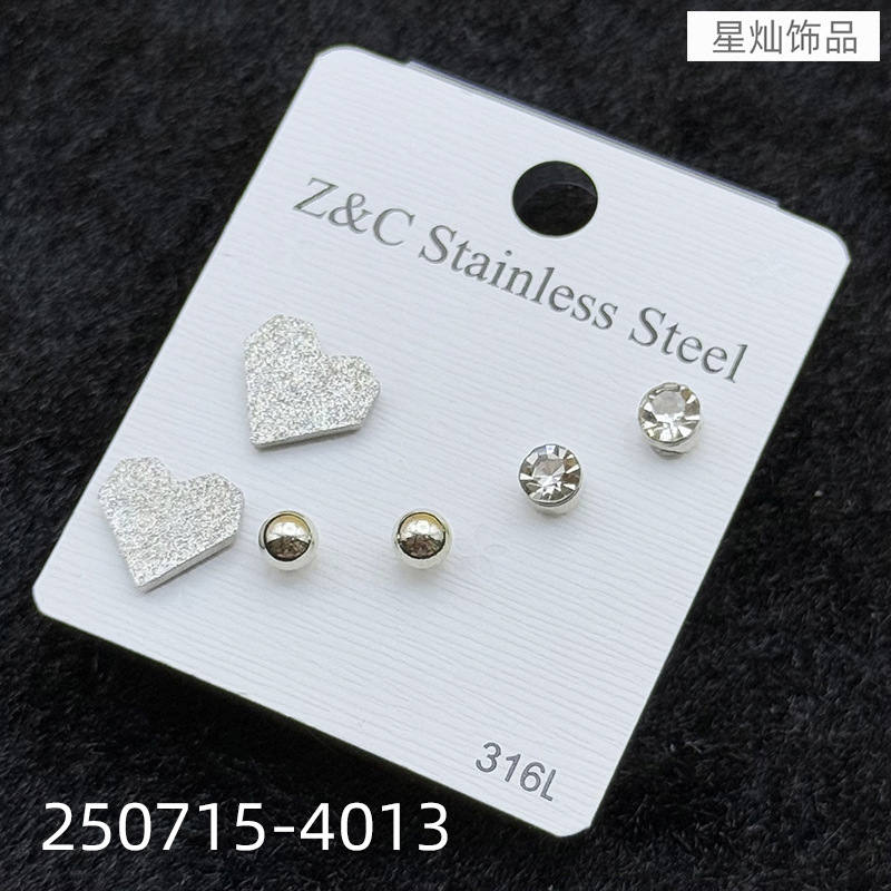 ZD202507154001-sku (13).jpg