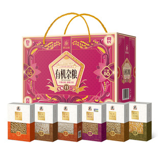 ���̸��ЙC�s�Z�Y��Ŵ���S�����������������ײ���������l2400g
