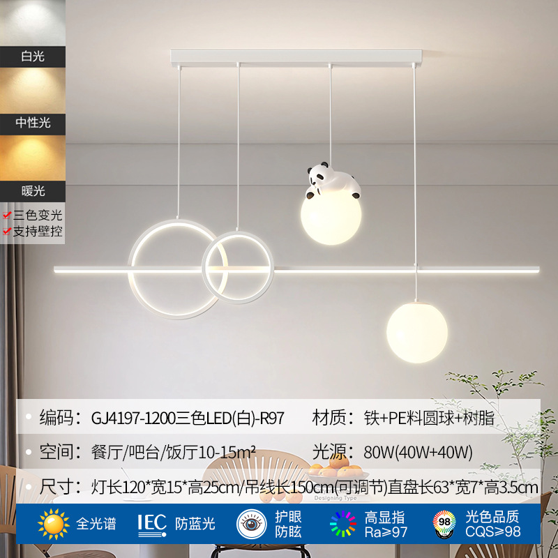 Lámpara de Techo Estilo Crema para Restaurante, Diseño Nuevo 2025, Creativa con Forma de Panda, para Mesa de Comedor, Barra de Bar, Iluminación Moderna y Minimalista