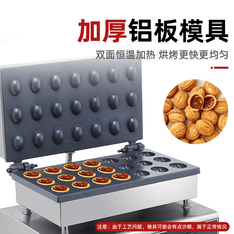 Электрическая печь для выпечки и орехов Guangzhou Star Kitchen