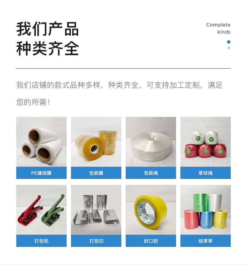 O1CN01Xigk9q2Jm6wjbZsx7_!!2215627359463-0-cib.jpg?__r__=1722047124335