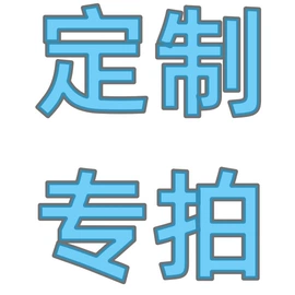学校课桌椅;学习桌椅;培训桌