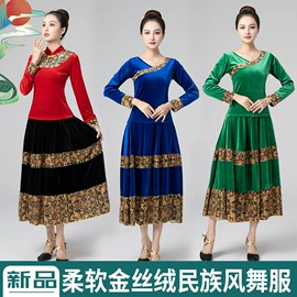 舞蹈服;广场舞表演服;运动套装