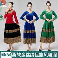 Костюм для квадратного танца Fengti, новый костюм, Золотое бархатное большое Свободное платье с длинными рукавами, осенне-зимний классический костюм для народных танцев