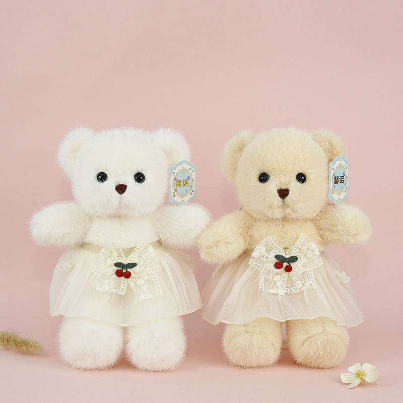 Duoduo Bear New Cute Bear Doll Plush Toy Teddy Bear Children's Doll Doll Birthday Gift Wholesale Duoduo Bear New Cute Bear Doll Plush Toy Teddy Bear Children's Doll Doll Birthday Gift Wholesale