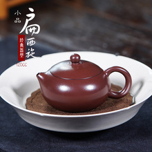 ߶˱ʩdֹɰԭVò߶YƷݲشl