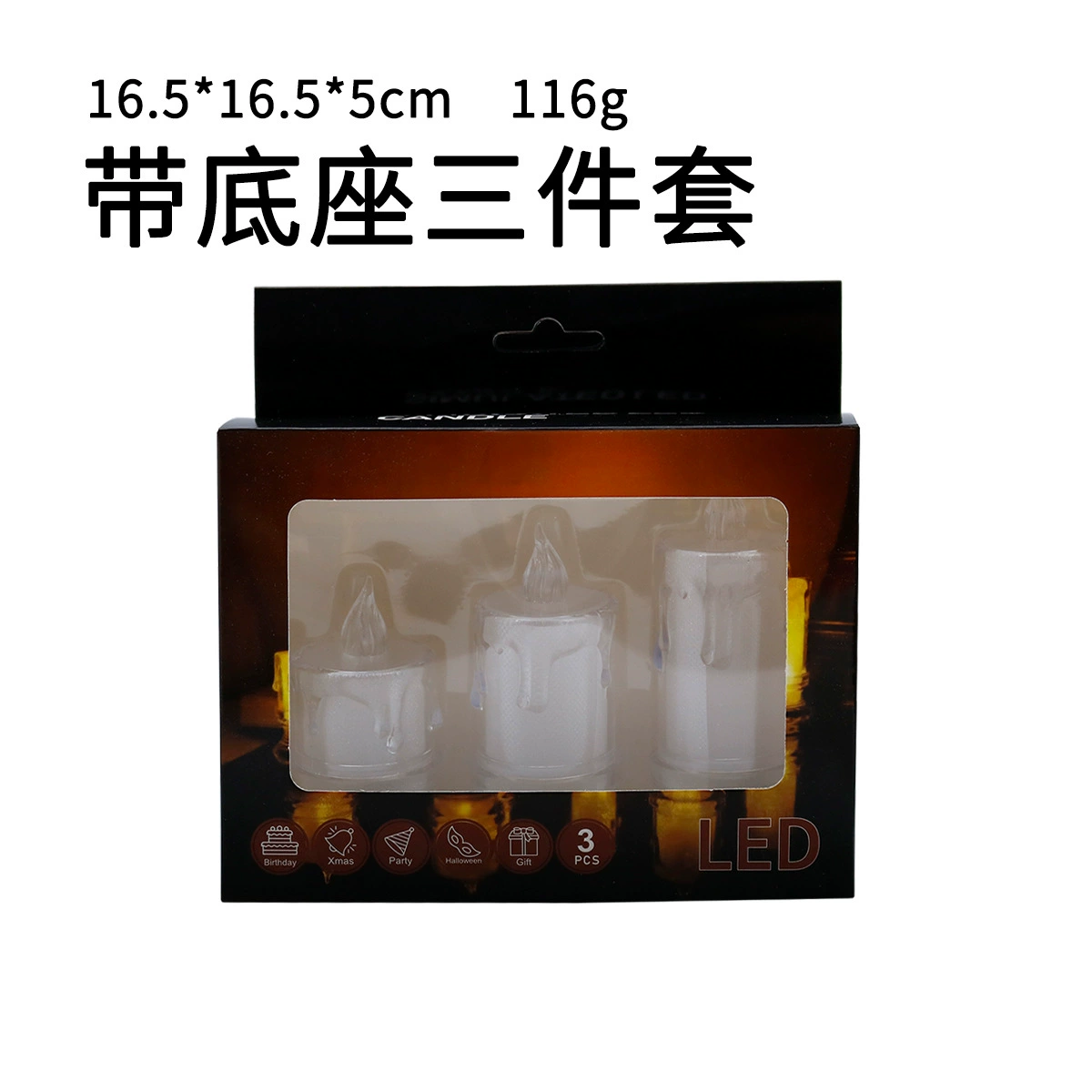 LED Mini Electronic Candle Light, Transparent Shell, Multiple Sizes & Set Options