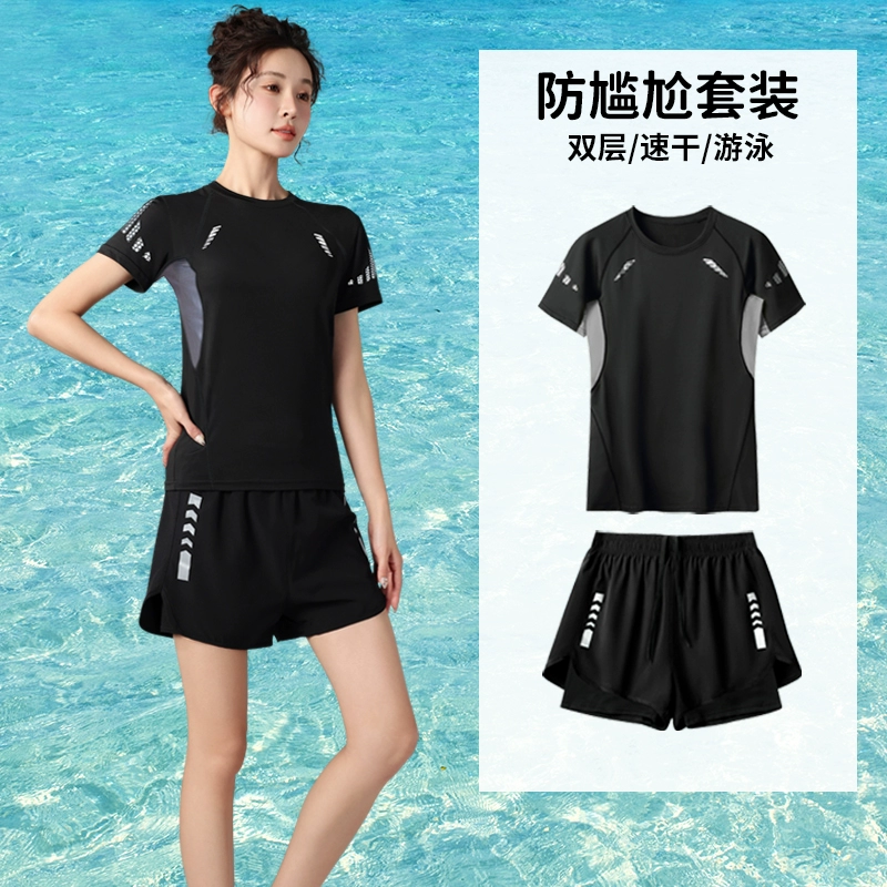 Swimwear, split set, trousers for swimming, plus size