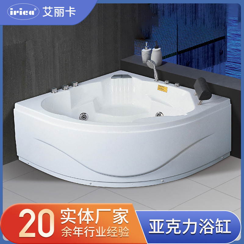 Bathtub Small Apartment Bathtub Bathroom Bathtub Integrated Bathtub Bathroom Simple Adult Freestanding Sector Cylinder