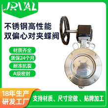 ���Ʋ��P䓸������pƫ�Č��A���y����ˮ���Cеˮϵ�yܛ�ܷ���y