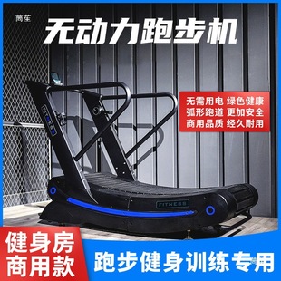 Ʒ�|�o�����ܲ��C�������满����̨1500&times;430mm������180kg