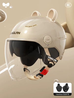 Motosiklet kaskı (dəbilqə) – Winter Warm Safety Helmet - 3c-four-seasons-gold-external-long-double-mirror-heatmax-detachable-ear-protection-one-size-fits-all