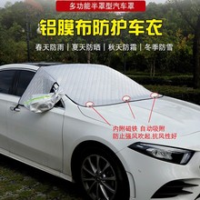 ��܇��ꖓ��Ӻ�ѩ�����Է�˪������ѩ��܇����ꖓ�����̫ꖓ�����