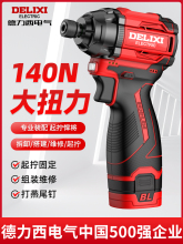 �������oˢ�_�����әC����С�����늄��ݽz���������������