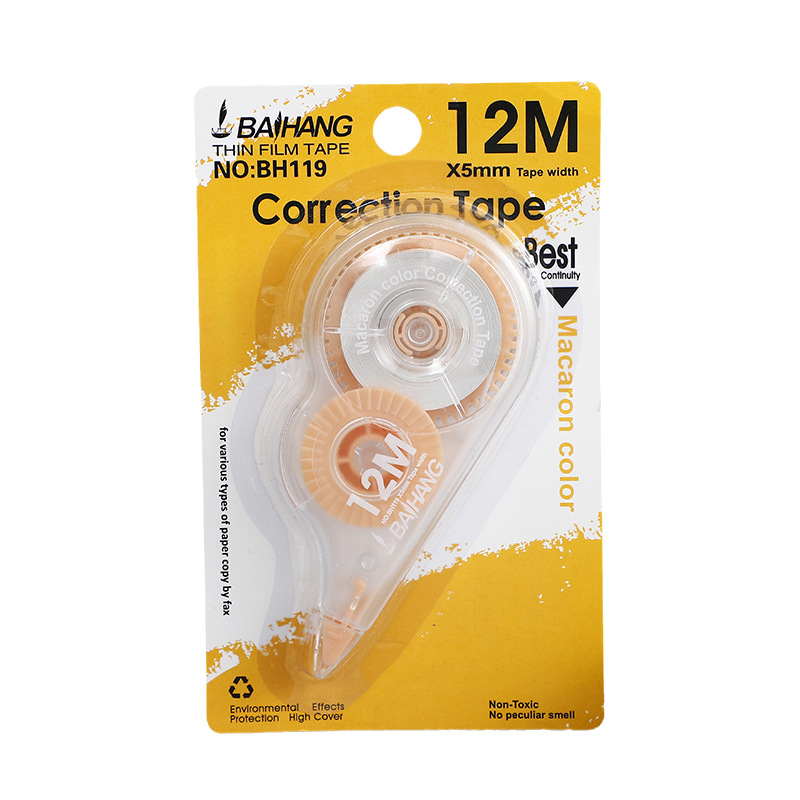 O1CN01BVAB0623qenuQmODF___2211