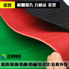 ߉^z|ĥ늷C3\5\8\10mmɫIzƤ