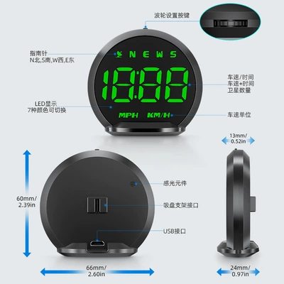 display, universal car speedometer, Vehicle HUD