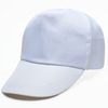 Hot transfer advertising hat printing logo printing word cotton baseball cap work tour cap volunteer cap embroidery