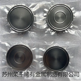 镍合金;其他有色合金;钛合金