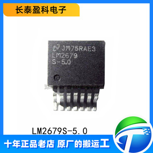 LM2679S-5.0 ԭ�b��Ʒ �Դ�_�P����оƬ ������ LM2679 TO-263-7