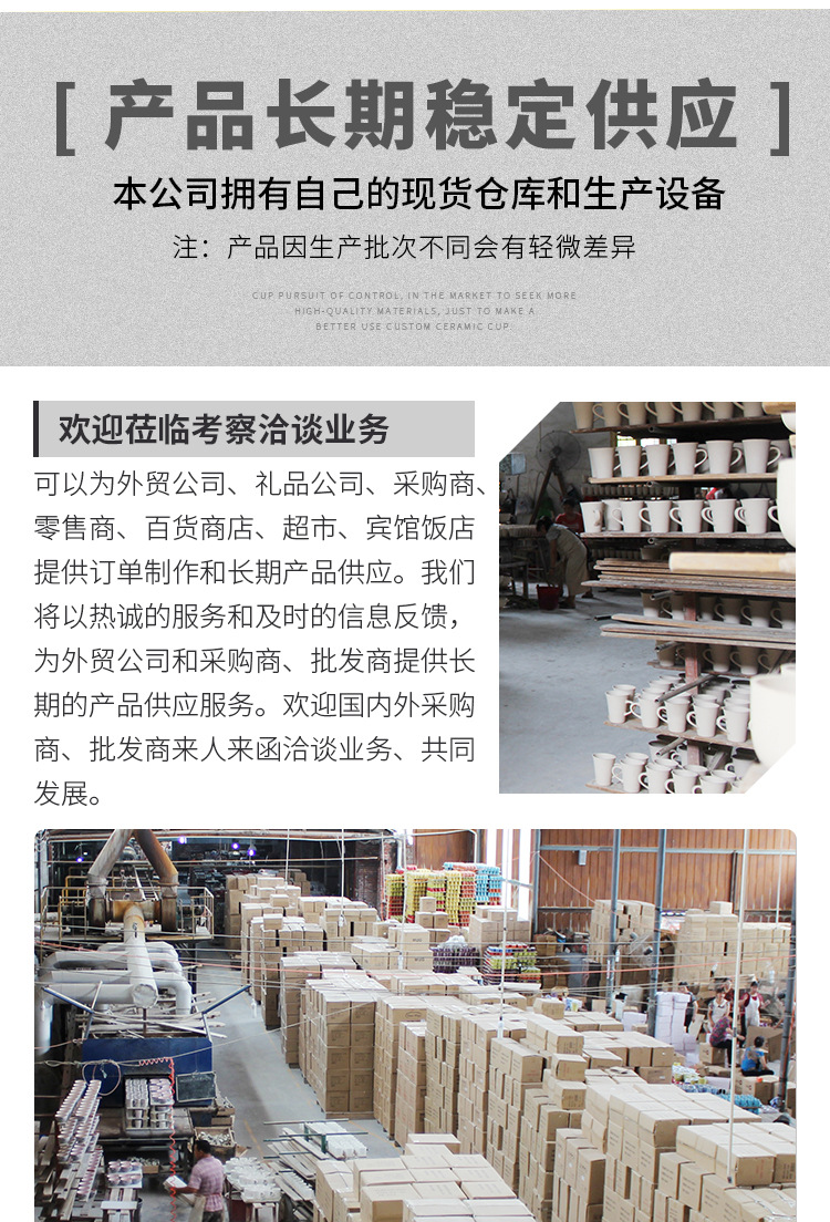 定做杯子 马克杯定制LOGO 陶瓷杯定做 陶瓷杯定制logo 杯子创意 水杯 马克杯 订做杯子 diy杯子 杯子定制 马克杯 陶瓷杯 定制 杯子定制 定制杯 马克杯 定制 定制马克杯 印logo 马克杯定制 水杯 马克杯定制 陶瓷 马克杯定制logo 陶瓷 杯子定制 印字 杯子定制logo 陶瓷 杯子定制logo 马克杯 马克杯 白 纯白马克杯 白色陶瓷杯 白陶瓷杯 杯子陶瓷 马克杯 白色马克杯 陶瓷杯刻字 马克杯 简约 杯子logo订做 定制杯子 照片 陶瓷马克杯 创意马克杯定制 水杯定制logo 杯子批发 马克杯 定制杯 杯子 陶瓷 马克杯 logo 定制杯子 陶瓷 diy马克杯定制 马克杯定制照片 陶瓷杯定制刻字 马克杯定制刻字 白瓷杯定制 陶瓷杯 订制 马克杯订制 logo 马克杯 订制 陶瓷广告杯 马克杯子定制 陶瓷杯印字 水杯logo 定制杯子印logo 广告杯子定制logo 礼品定制 水杯 赠品杯子 定制广告杯 定制水杯印字 水杯定制logo 礼品杯 水杯定做 定制马克杯礼品 定制茶杯 白杯 纯白陶瓷杯 白杯子陶瓷 白杯子 白色杯 白色杯子 白色杯子陶瓷 马克杯批发 杯子 logo 杯定制logo 定制水杯 定制咖啡杯 咖啡杯定制logo 陶瓷水杯定制 定制杯子可印照片 热转印杯子 照片水杯定制 杯子印照片 定做 定制马克杯印照片 定制礼品杯子 印字广告杯 杯子定制logo 杯子定做logo 马克杯带盖定制 搪瓷杯定制 水杯刻字定制 礼品杯子定制logo 陶瓷水杯定制logo 变色马克杯定制 变色马克杯定制照片 广告杯子定制 水杯批发 diy水杯定制 带字的杯子 杯子定制批发 马克杯酒店 马克杯 定做 马克杯套装定制 马克杯 奶茶杯定做印logo 水杯刻字定制logo 定制杯子刻字 定制一次性杯子印logo 小礼品定制 会议杯 杯子制定logo 定制玻璃水杯 纪念杯子定制 水杯订制logo 杯子伴手礼 礼品杯 订做水杯 玻璃广告杯定制logo 玻璃水杯定制logo 磨砂杯定制 串串杯子商用 运动水杯定制logo 爆米花专用杯子 杯子logo玻璃定制 水杯印字定制logo 怀旧杯子 印花杯子定制 陶瓷杯 logo 幼儿园礼品 定制 定制杯子可印照片变色 小礼品 定制logo 水杯定做logo 水杯印照片订做 杯子刻字 定制玻璃杯子 定制水杯印logo 礼品杯 礼品杯子批发 公司杯子 杯子可印字 礼品杯定制 一次性水杯定制logo 纪念水杯定制 水杯批发定制 塑料杯定制 塑料水杯定制logo 杯子印子 广告杯定制logo 广告杯 广告杯定制印字logo 杯子印字订做logo 广告杯子 杯子印字 订做广告杯子 定制logo礼品 定制礼品 马克杯出口 定制水杯印logo 礼品定制开业赠品 活动礼品定制 广告水杯 广告水杯定制 开业礼品定制 广告订做礼品 马克杯 定制 陶瓷杯 定制 杯子定制 马克杯 logo 杯子 logo 马克杯定制LOGO 陶瓷杯定制logo 马克杯 订制 定制水杯 白色陶瓷杯 白陶瓷杯 白色马克杯 马克杯 白色杯子 搪瓷杯订制 搪瓷杯定制 定制马克杯礼品 陶瓷马克杯 水杯定制logo 怀旧杯子 陶瓷杯 logo 定制水杯印logo 订做水杯 纯白马克杯 定制杯 定制茶杯 陶瓷杯定做 马克杯 简约 马克杯 定做 杯子刻字 陶瓷定制 马克杯 白 杯定制logo 马克杯带盖定制 水杯批发 礼品定制开业赠品 白色杯子陶瓷 定制广告杯 礼品杯子定制logo 纯白陶瓷杯 马克杯定制 陶瓷 定制咖啡杯 变色马克杯定制 会议杯定制 杯子制定logo 活动小礼品定制 陶瓷杯刻字 白杯子 定做杯子 变色马克杯定制照片 diy杯子 定制杯子 陶瓷 小礼品定制 杯子伴手礼 杯子创意 水杯 马克杯 马克杯酒店 杯子定制 马克杯 杯子印字订做logo 水杯印字定制logo 杯子印字 赠品杯子 水杯印照片订做 定制杯子 照片 水杯logo 咖啡杯定制logo 杯子礼物 定制马克杯印照片 热转印杯子 diy水杯定制 马克杯出口 白杯子陶瓷 陶瓷水杯定制logo 带字的杯子 水杯批发定制 广告杯定制logo 订做杯子 水杯定做 白杯 照片水杯定制 广告杯定制印字logo 杯子定制logo 马克杯 纪念杯子定制 一次性杯子 水杯礼物 马克杯定制 水杯 白色杯 广告杯子定制 定制马克杯 印logo 陶瓷广告杯 定制杯子刻字 定制礼品 制定杯子 diy马克杯定制 杯子定做logo 礼品杯定制 定制杯子印logo 公司杯子 订制杯 搪瓷杯子定制 定制logo礼品 广告logo定制 陶瓷水杯定制 奶茶杯定做印logo 礼品杯 定制水杯印logo 礼品杯 广告水杯 广告水杯定制 水杯定制款 马克杯定制logo 陶瓷 杯子定制 印字 马克杯 定制杯 陶瓷杯定制刻字 定制水杯印字 杯子定制批发 定制一次性杯子印logo 水杯订制logo 印花杯子定制 纪念水杯定制 定做水杯印字 广告杯子 制定水杯 公司水杯定制 水杯定制图案 创意马克杯定制 马克杯订制 logo 水杯定制logo 礼品杯 杯子印照片 定做 定制礼品杯子 印字广告杯 马克杯套装定制 磨砂杯定制 运动水杯定制logo 小礼品 定制logo 水杯定做logo 杯子可印字 一次性水杯定制logo 创意杯 定制广告小礼品 理发店杯子定制 礼品logo 礼品杯子活动赠品 小礼品订制 广告杯 活动礼品定制 开业礼品定制 便携水杯定制 纪念品定制水杯 广告杯印字logo广告水杯定制 广告杯子定制 杯子制定logo 广告杯定制 水杯定制logo 杯子定制 定制水杯 玻璃水杯定制 定制水杯印logo 定制礼品杯 广告杯定制印字logo 杯子批发 广告杯印字 广告杯定制logo 杯子订做 杯子刻字 定制玻璃杯子 定制小礼品 杯子定制logo广告 定制杯子印logo 水杯刻字定制 广告塑料杯 定制杯 制定水杯 制定杯子 定制logo礼品 定制杯子刻字 diy水杯定制 定做杯子 地推定制水杯 定做水杯 活动礼品定制 水杯定制款 公司水杯定制 纪念杯子定制 便携水杯定制 广告水杯 水杯定制图案 定制水杯印字 赠品定制logo 纪念品定制水杯 活动小礼品定制 礼品定制开业赠品 杯子定制批发 定制智能水杯 搪瓷杯子定制 儿童水杯定制 陶瓷杯印字 陶瓷广告杯 礼品定制印logo 宣传品定制 地推小礼物定制 酒店定制小礼品 宣传小礼品定制 赠品杯子 定制杯子儿童 杯子玻璃批发 展会小礼品定制 美容院定制礼品 杯子定制logo 广告logo定制 开业礼品定制 水杯批发 礼品水杯定制logo 水杯定做印字logo 办公杯定制 饮料杯定制 磨砂杯定制 定制礼品 活动赠送小礼品水杯 马克杯清仓 广告杯印logo 水杯送的 定制搪瓷 牙科礼品定制 杯子logo 杯子定制创意水杯免费刻字 水杯正品 杯子logo订做 杯子印字订做logo 礼品定制批发 定制玻璃杯子印logo 定做广告杯 水杯印字定制logo 限定杯子 礼品杯子批发 水杯印字 印字杯子 礼品杯子定制 定做水杯广告logo 广告杯印字logo 广告小礼品订做 广告礼品杯 杯子定做logo 杯子定制logo 水杯 定制logo随手礼 定制水杯印logo 礼品杯 订做水杯印logo 不锈钢水杯定制 小礼品杯子 印logo水杯 礼品杯定制logo 水杯订做logo 运动水杯定制logo 保温水杯定制logo 马克杯全新 高档水杯定制 定做水杯印字 儿童水杯定制logo 广告水杯定制logo 赠品定制 网红水杯定制 水杯定制名字 开业礼品赠品杯子 广告品 杯子印花定制 小礼品定制logo开业赠品 杯子可印字 理发店定制水杯 主人杯单杯手绘 水杯学生定制 地推水杯 水杯刻字定制logo 商务礼品杯定制logo 宣传品定制logo 定制纪念杯 定制口杯 开业活动礼品定制logo 定制礼品可印logo 可以定制的水杯 定做杯子logo 礼品杯 小赠品定制 商务活动礼品定制logo 夏季实用小礼品定制logo