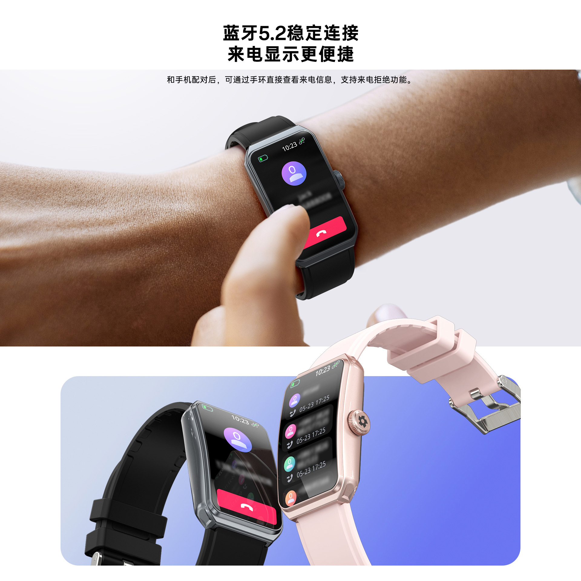 R11 Smart bracelet 1.47 large screen bracelet heart rate counter step light and thin sports bracelet gift wholesale sports watch undefined