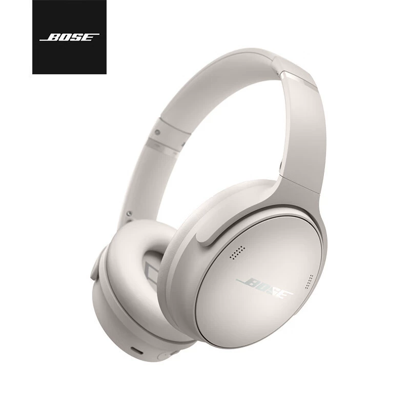 Bose QuietComfort