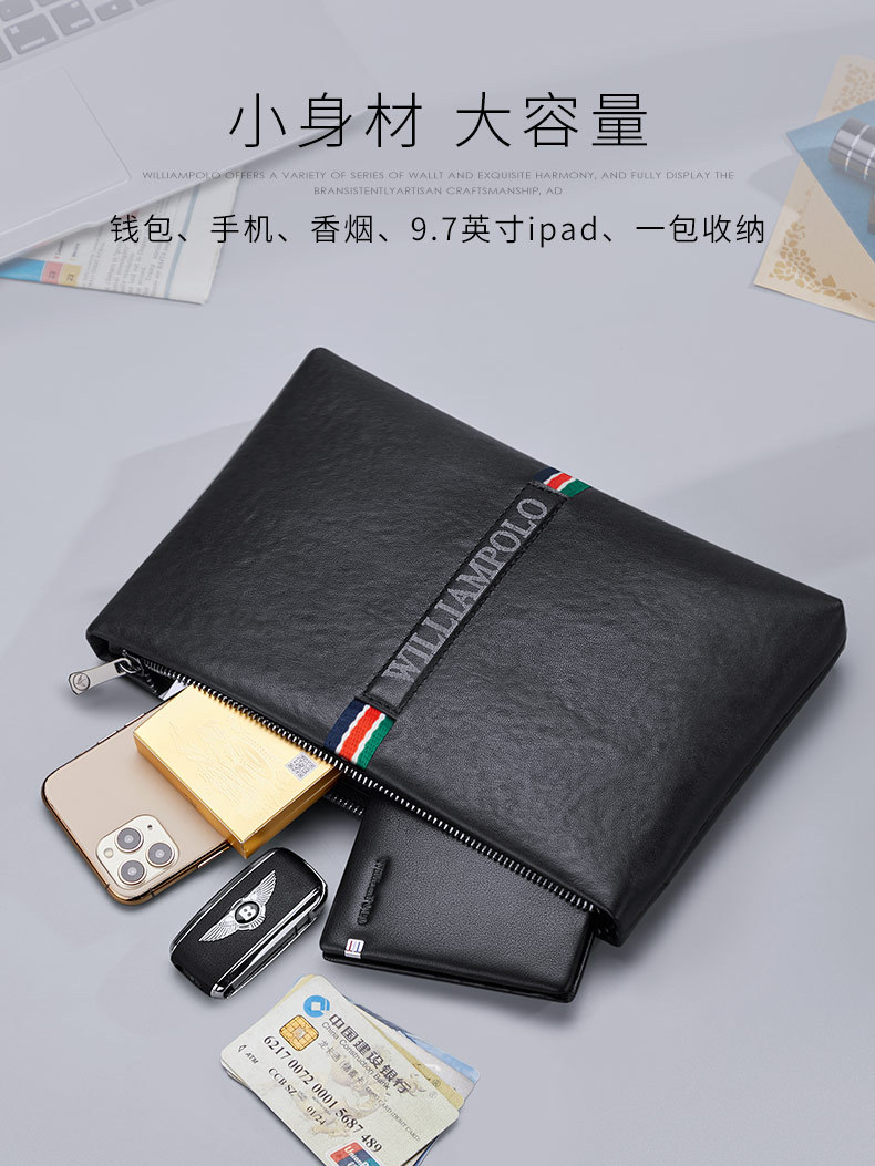 精品描述_05.jpg