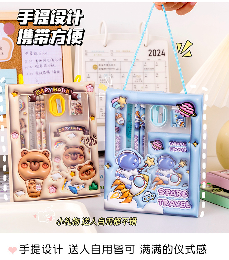 详情-9.jpg