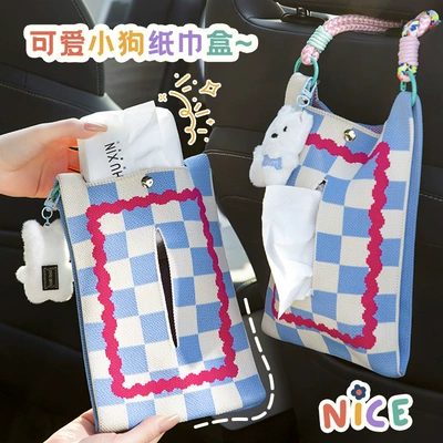 Hanging Bag Car Paper Box – Car tissue box/set