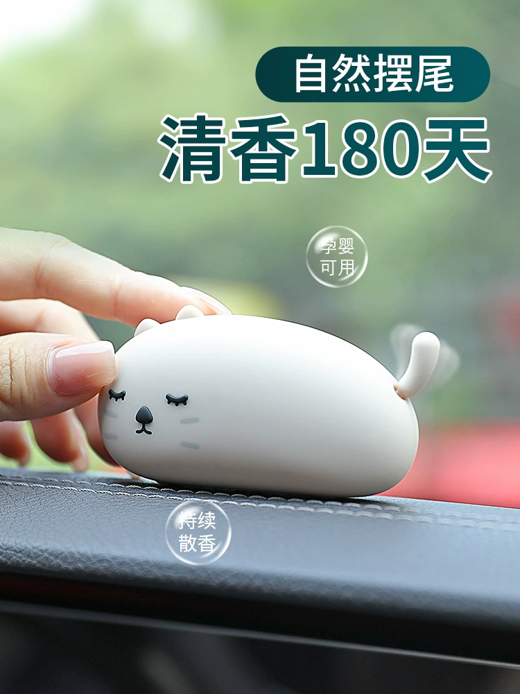 Автомобиль Ароматерапия Украшения Автомобильные аксессуары Украшения Кибер-знаменитости Автомобильная центральная консоль Мультфильм Духи Аромат Легкий аромат