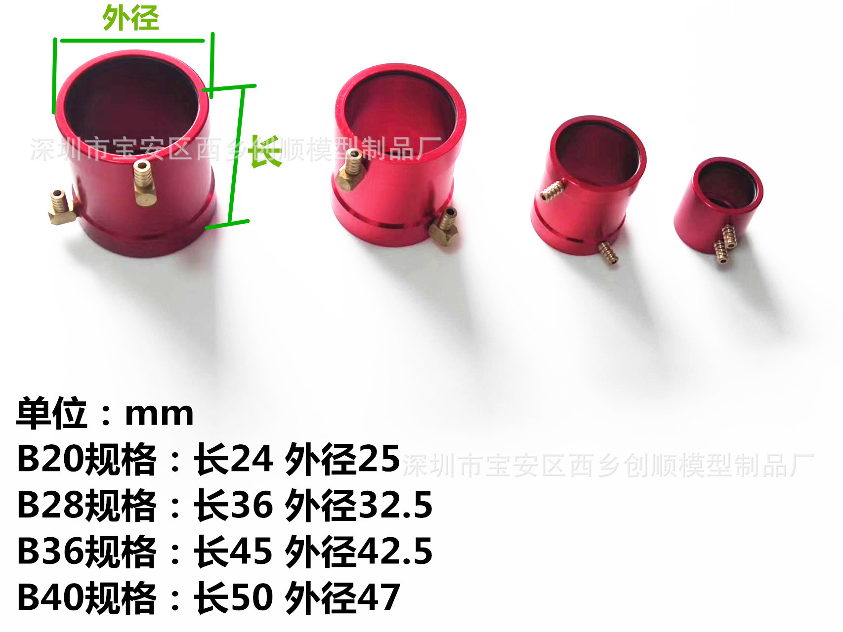 微信图片_20221117105741