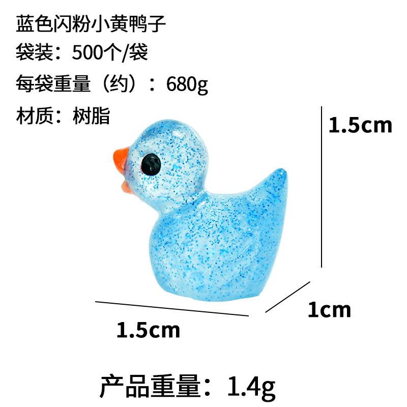Patito colorido decoración de micro paisaje bricolaje resina luminosa Pato amarillo niño super amor luminoso cebolla verde lindo mini