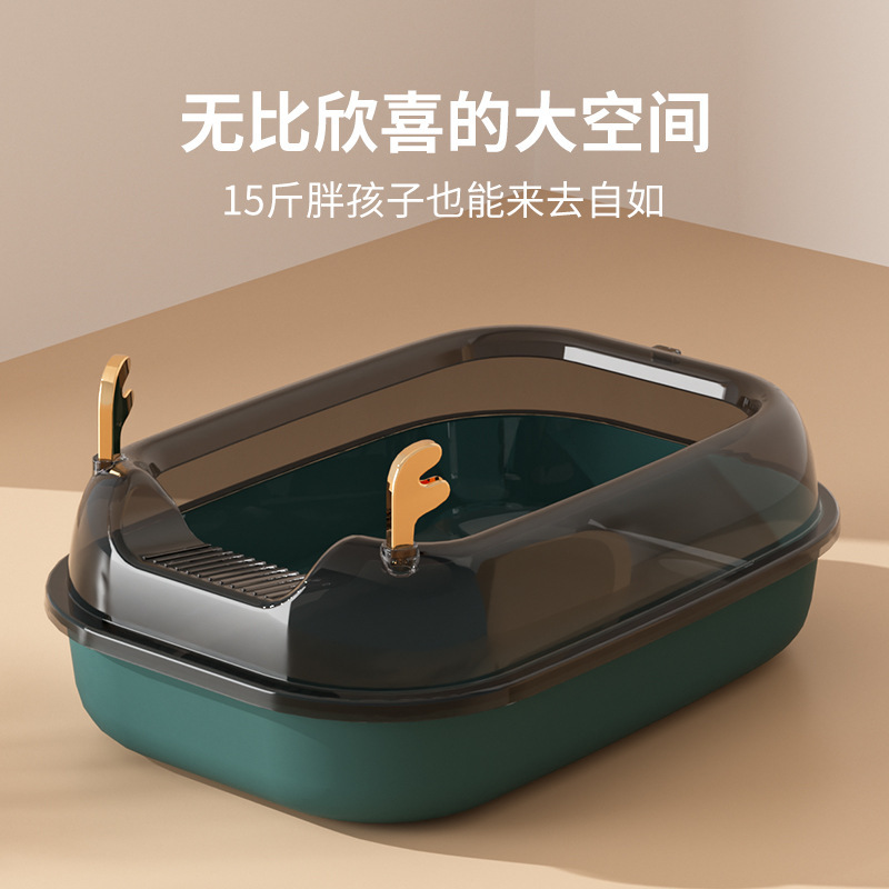 Fábrica nuevo gato mascotas limpieza suministros ciervos semi-cerrado gato caja de arena grande cerca a prueba de salpicaduras gato inodoro