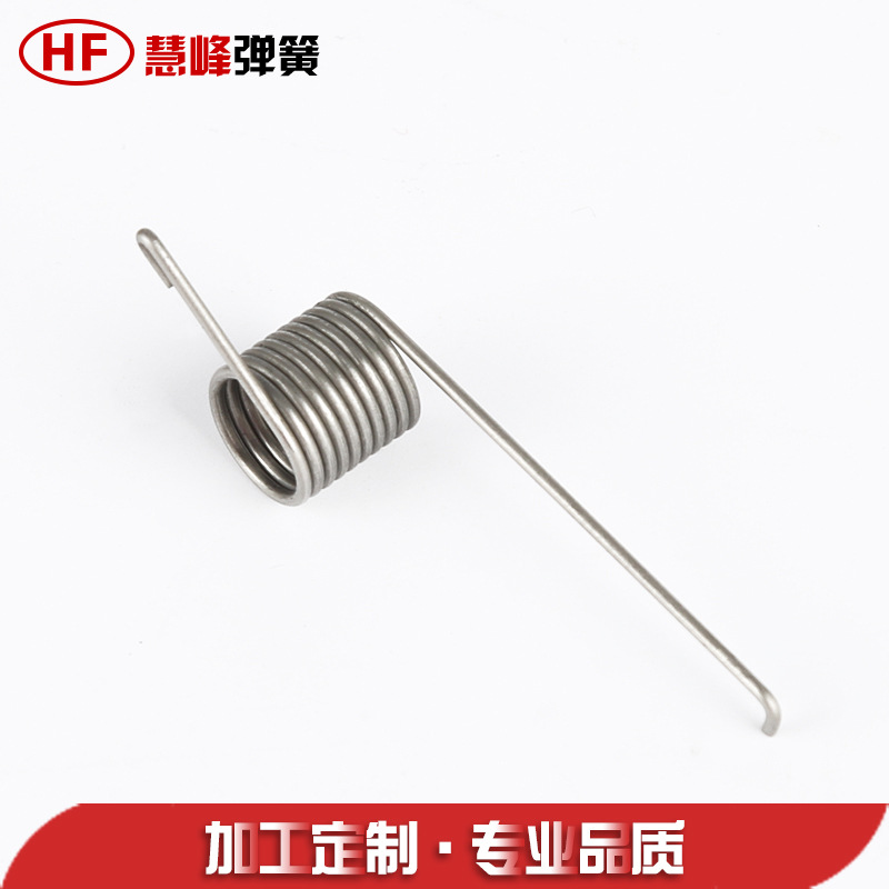 不锈钢弹簧五金电器配件扭力弹簧 加工供应异形弹簧 扭转弹簧