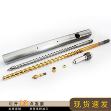 ϽעܙCݗUȫӲֹhͲmԭb