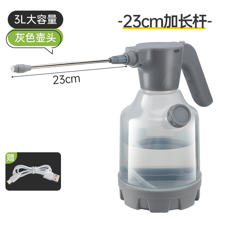 Qihua-3L 전기 계량컵 주전자 + 긴 막대