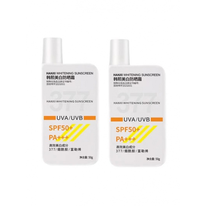 韓熙日焼け止めクリームSPF50紫外線防止代理卸売り正常規格|undefined