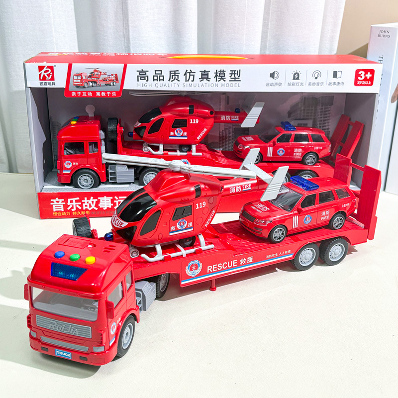 Inertia Police Car Storytelling Light Music Toys Children Boys Police Transporter Educational Institution Gift Wholesale