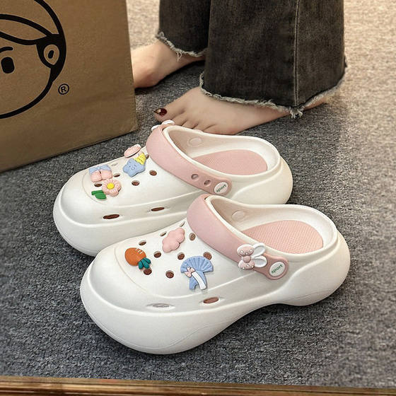 Thick-soled Cave Shoes Casual Women's Outer Wear All-match Heightened Non-slip Baotou Beach Two-wear Women's Slippers Cartoon
