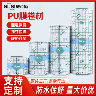 ����puĤ����Ѩλ��ș�̶��N͸����ˮ�N�Լ���ϴ����Ӿ�N���ķ���