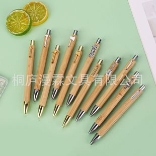�羳؛Դ����ʽ���ӹP��ľ�A��P�V���������߹Pӡlogo�S�ҬF؛