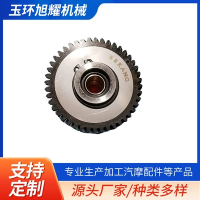 Motorcycle Engine Titan200 Camshaft Assembly Cylinder Valve