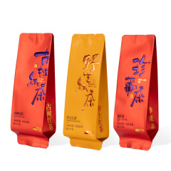 野生紅茶古樹普洱茶葉包裝袋小泡袋珍藏茶單泡長泡分裝鋁箔內袋子