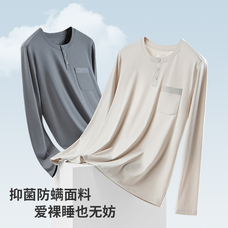 Nuevo conjunto de pijama de hombre de algodón modal con bolsillos, top de manga larga y pantalones largos, color liso, estilo fino, adecuado para salir o estar en casa, en stock.