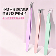 ���P䓇���7�֊A�޽ӽ�ë�����_����ë�A1.5��ٽ�ë������޹���