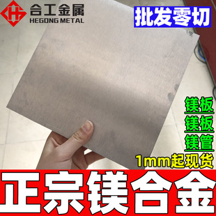 ���l�V���V�Ͻ���� �ߏ����V�Ͻ��2mm �X�V���T���\�V�Ͻ��