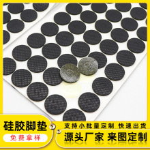 �S��ģ�й��z����������ĥ�o�����z�| �W����ճ��ɫ���_ �����z�|