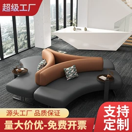 布艺沙发;皮艺沙发;办公沙发